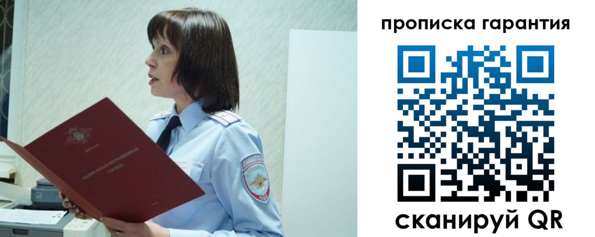 форма 3 в Новоульяновске